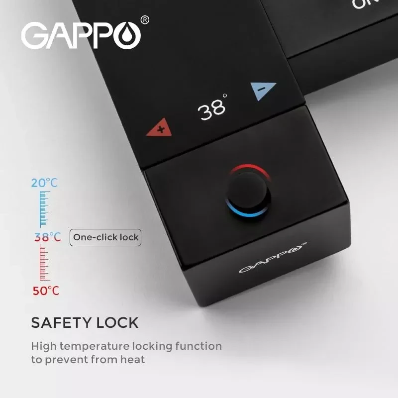 Гигиенический душ GAPPO G7207-60 с черным термостатом.
