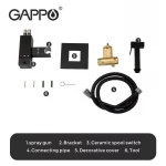 Гигиенический душ GAPPO G7207-60 с черным термостатом.