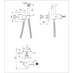 Гигиенический душ GAPPO G7207-60 с черным термостатом.