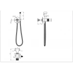 Гигиенический душ GAPPO G7288-6 черный с крючком