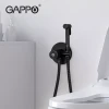 Гигиенический душ GAPPO G7288-6 черный с крючком