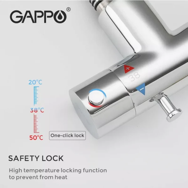 Гигиенический душ GAPPO G7290 с термостатом и крючком, хром