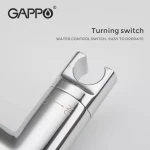 Гигиенический душ GAPPO G7290 с термостатом и крючком, хром