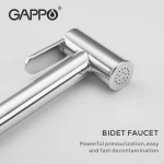 Гигиенический душ GAPPO G7290 с термостатом и крючком, хром