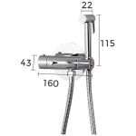 Гигиенический душ GAPPO G7290 с термостатом и крючком, хром