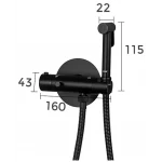 Гигиенический душ GAPPO G7290-6 с черным термостатом с крючком