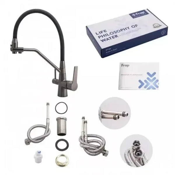 Смеситель для кухни FRAP F4374-15 серый для двух вод