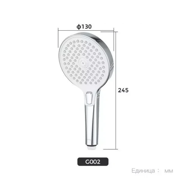 Ручной душ GAPPO G002 3-режимный белый/хром