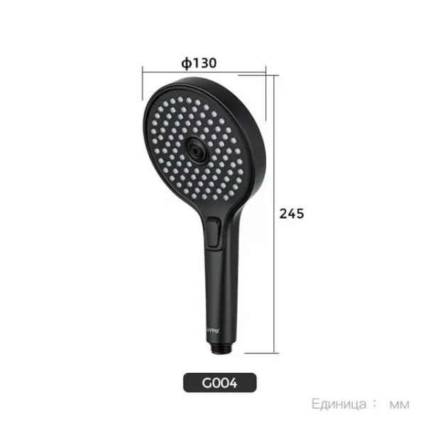 Лейка для душа GAPPO G004 3-режимная черная