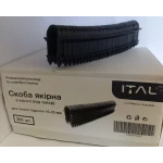 Скоба якірна для такера ITAL 50 мм, упаковка 300 шт