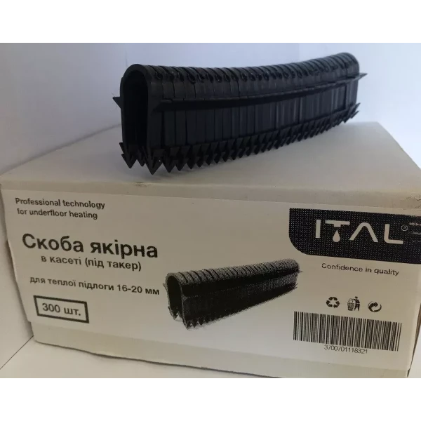 Скоба якірна для такера ITAL 50 мм, упаковка 300 шт