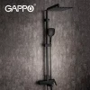 Душевая система GAPPO G2417-60 термостатическая черная с переключателем на лейку