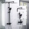 Душевая система GAPPO G2417-60 термостатическая черная с переключателем на лейку