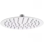 Воронка для душа WEZER WKY-20 круглая 200 мм.