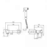 Гигиенический душ WEZER EKO9A-01 сатиновый