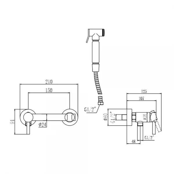 Гигиенический душ WEZER EKO9A-01 сатиновый