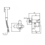 Гигиенический душ WEZER EKO9B-01 нержавеющая сталь