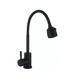 Смеситель для кухни WEZER EKO4D-01-BLACK с рефлекторным изливом