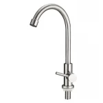 Монокран для раковины WEZER EKO14A-14 с поворотным изливом нержавеющая сталь