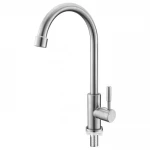 Монокран для раковины WEZER EKO14A-14 с поворотным изливом нержавеющая сталь