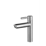 Монокран WEZER EKO15-14 на одну воду