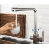 Смеситель для кухни WEZER PRO4C-02 для двух вод нержавеющая сталь