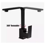 Смеситель для кухни WEZER PRO4A-02-BLACK черный