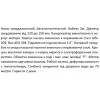 Скважинный насос SHIMGE 4SP(m) 3/13 0.75 кВт, производительность 80 (50) л/мин, напор 96 (71) м, диаметр 96 мм