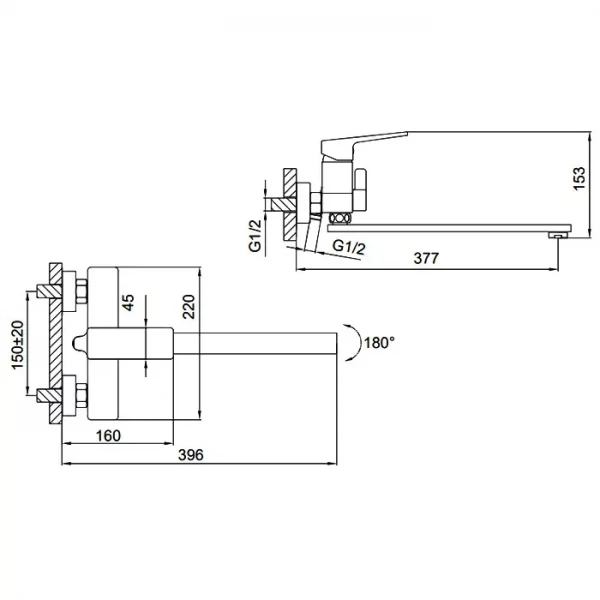 Змішувач для ванни FAOP A2209-6 з плоским виливом 350 мм, чорний