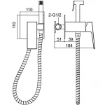 Вбудований гігієнічний душ FAOP A7209-6