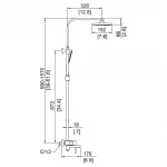 Душевая система FAOP A2406-6 с переключателем на лейку черная с золотом, 1 режим