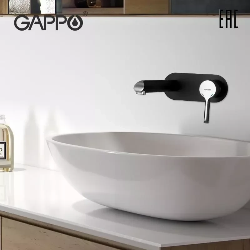Смеситель для раковины встраиваемый GAPPO G1003-26 черный/хром