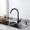 Смеситель для кухни GAPPO G4003-6 черный/хром