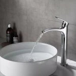 Смеситель для умывальника FRAP F1069-2 высокий