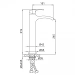 Смеситель для умывальника FRAP F1069-2 высокий