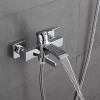 Смеситель для ванны FRAP F3269