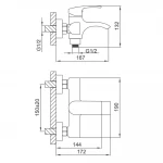 Змішувач для ванни Frap F3269