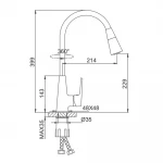Смеситель для кухни FRAP F4471-6 с гибким изливом