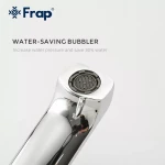 Смеситель для умывальника FRAP F1071-2