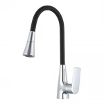 Смеситель для кухни FRAP F4471 с гибким изливом