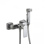 Гигиенический душ FRAP F2071