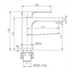 Смеситель для умывальника GAPPO G1017-9 оружейная сталь