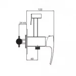 Гігієнічний душ GAPPO G7207-9, збройова сталь