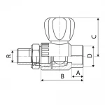 Кран кульовий PP-r ITAL 20 мм х 1/2