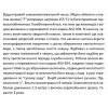 Центробежный насос SHIMGE JET750L1 0.75 кВт, максимальный напор 41 м, максимальная производительность 75 л/мин