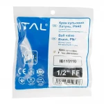 Кран кульовий ITAL PN40 1/2