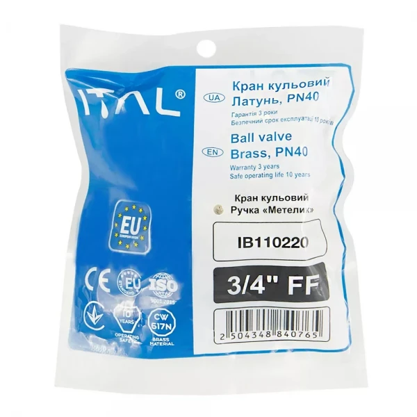 Кран кульовий ITAL PN40 3/4