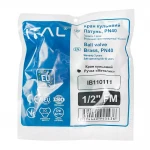 Кран кульовий ITAL PN40 1/2