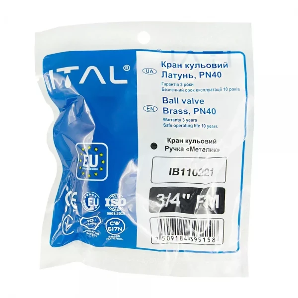 Кран кульовий ITAL PN40 3/4