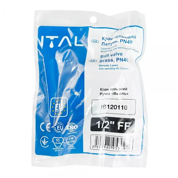 Кран кульовий ITAL PN40 1/2